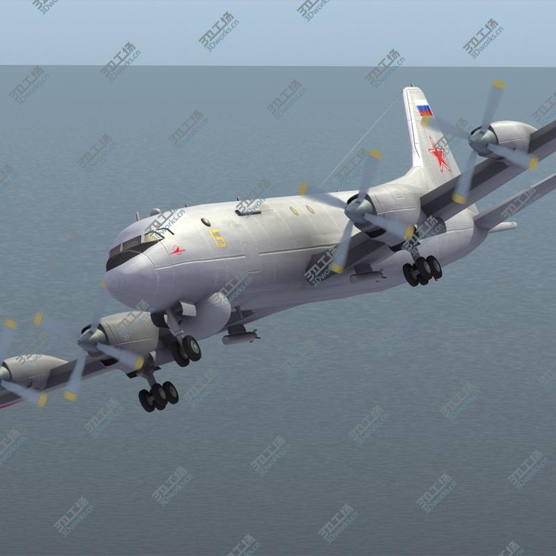 images/goods_img/2021040232/IL-38 May Naval Recon(1)/4.jpg